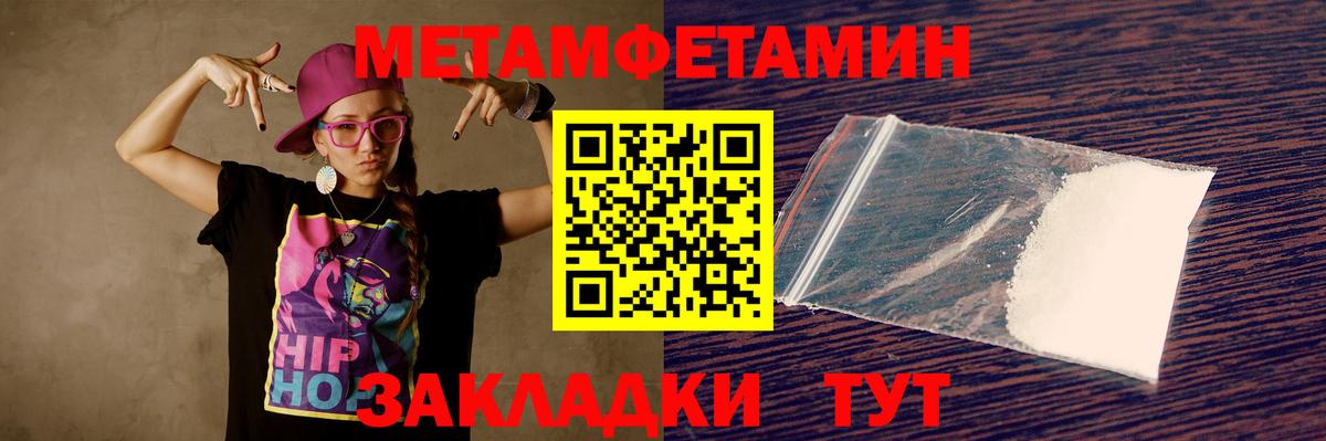 Амфетамин VHQ Кохма