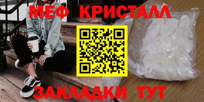 ГАЛЛЮЦИНОГЕННЫЕ ГРИБЫ Бузулук