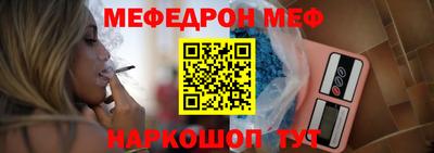ГАЛЛЮЦИНОГЕННЫЕ ГРИБЫ Бузулук
