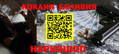альфа пвп VHQ Бугуруслан