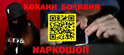 ГАЛЛЮЦИНОГЕННЫЕ ГРИБЫ Бузулук