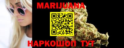 MESCALINE Будённовск