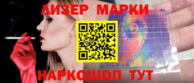 альфа пвп VHQ Бугуруслан