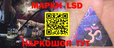 мефедрон VHQ Керчь