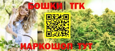 ГАЛЛЮЦИНОГЕННЫЕ ГРИБЫ Бузулук