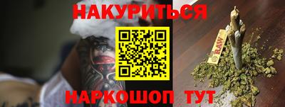 альфа пвп VHQ Бугуруслан
