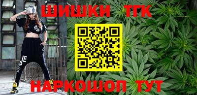 MESCALINE Будённовск