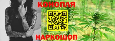 альфа пвп VHQ Бугуруслан