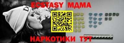 альфа пвп VHQ Бугуруслан