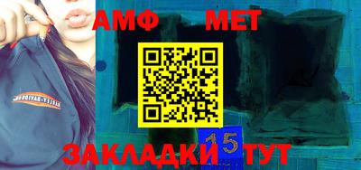MESCALINE Будённовск