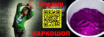 MESCALINE Будённовск