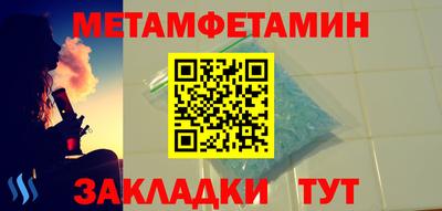 ГАЛЛЮЦИНОГЕННЫЕ ГРИБЫ Бузулук