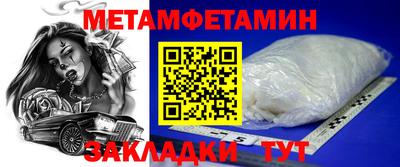 ГАЛЛЮЦИНОГЕННЫЕ ГРИБЫ Бузулук