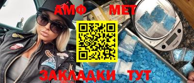 ГАЛЛЮЦИНОГЕННЫЕ ГРИБЫ Бузулук