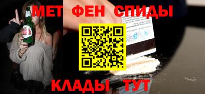 ГАЛЛЮЦИНОГЕННЫЕ ГРИБЫ Бузулук