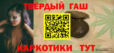 альфа пвп VHQ Бугуруслан