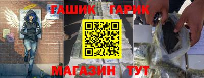 ешки Кизляр