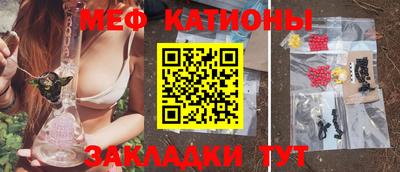ГАЛЛЮЦИНОГЕННЫЕ ГРИБЫ Бузулук