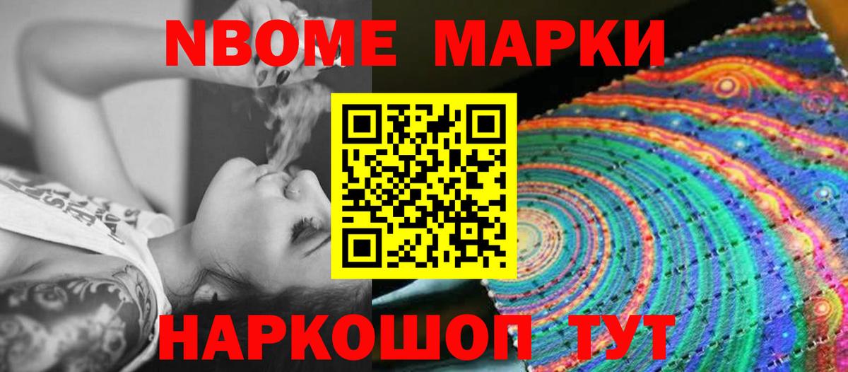Лсд 25 экстази кислота  LSD-25 экстази ecstasy  Вход с VPN  LSD-25 экстази  Кохма 